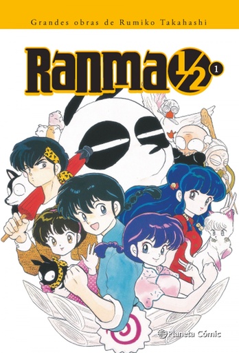 [9788416636761] RANMA KANZENBAN 1