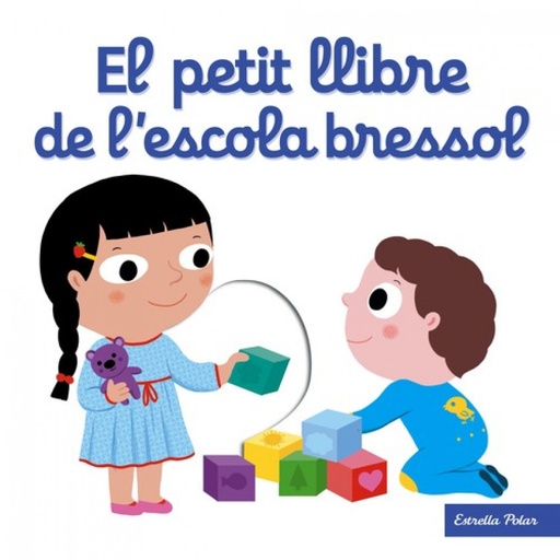 [9788491371205] EL PETIT LLIBRE DE L´ESCOLA BRESSOl