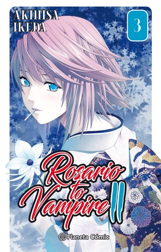 [9788491461524] ROSARIO TO VAMPIRE II