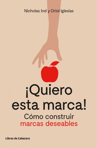 [9788494660023] ¡QUIERO ESTA MARCA!