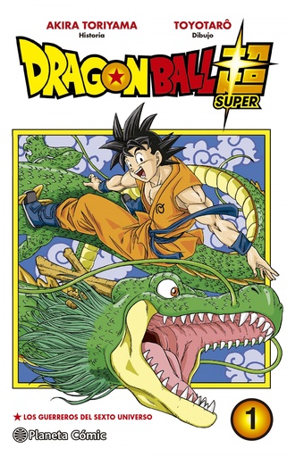 [9788491460008] DRAGON BALL SUPER 1