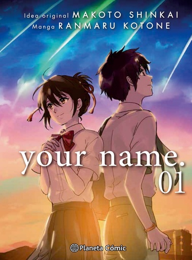 [9788491465829] YOUR NAME 1