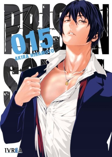 [9788417179748] PRISON SCHOOL 15