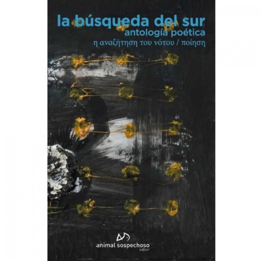 [9788494280832] LA BÚSQUEDA DEL SUR