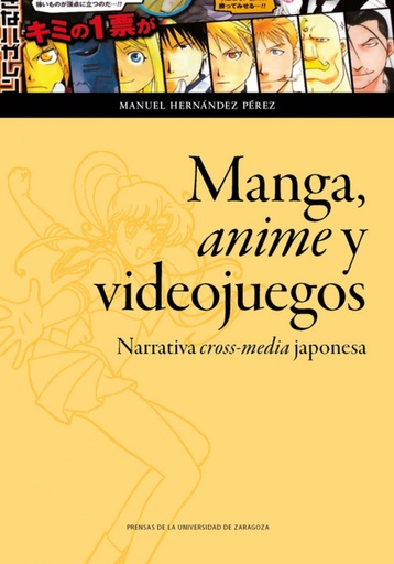 [9788416933365] MANGA, ANIME Y VIDEOJUEGOS