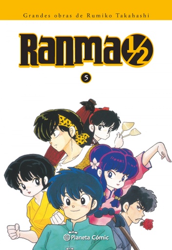 [9788416636808] RANMA KANZENBAN Nº05/19