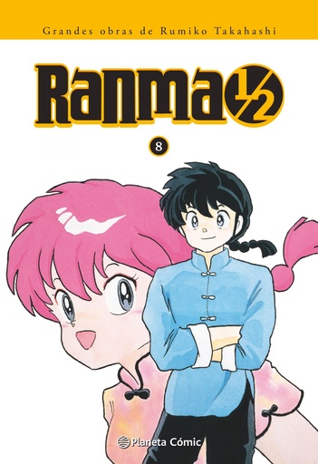 [9788416636839] RANMA KANZENBAN Nº08/19