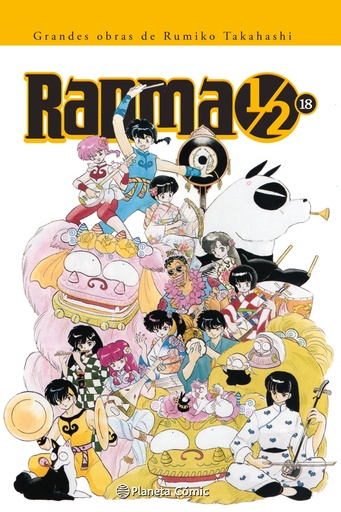 [9788416244751] RANMA KANZANBAN 18