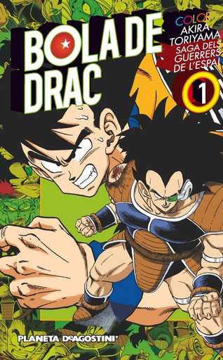 [9788416051786] Bola de Drac Saiyan