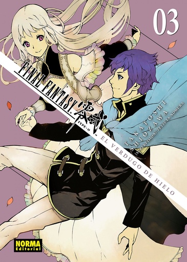 [9788467929447] FINAL FANTASY TYPE 03