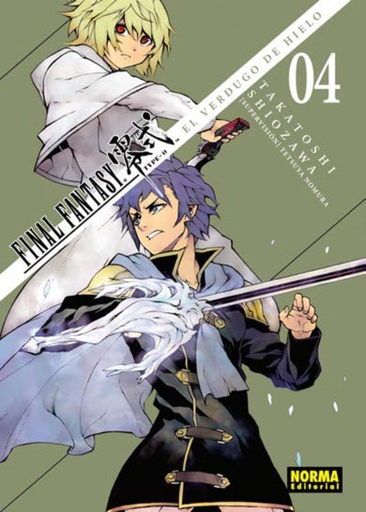 [9788467929454] FINAL FANTASY TYPE EL VERDUGO DE HIELO 04