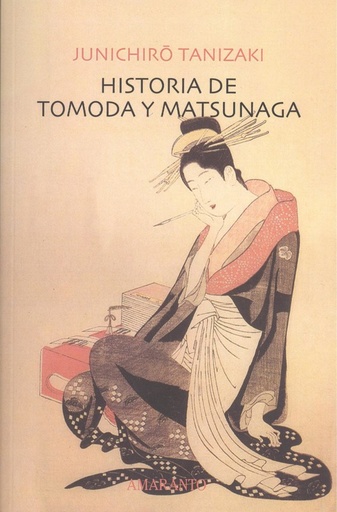 [9788493471972] HISTORIA DE TOMODA Y MATSUNAGA
