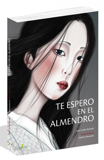 [9788494829222] TE ESPERO EN EL ALMENDRO