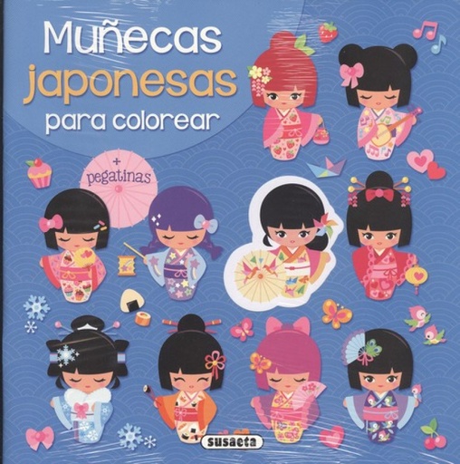 [9788467760941] MUÑECAS PARA COLOREAR