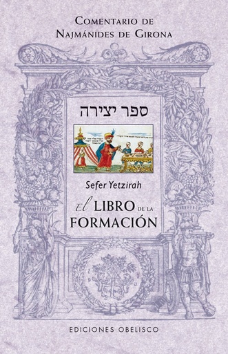 [9788497779982] SEFER YETZIRAH. EL LIBRO DE LA FORMACION