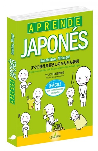 [9788494829284] APRENDE JAPONÉS FÁCIL