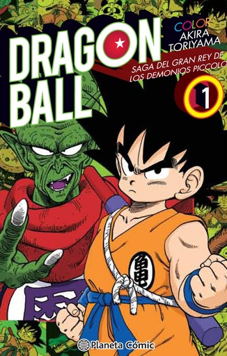 [9788491468318] DRAGON BALL COLOR PICCOLO 1