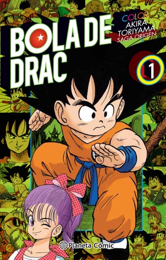 [9788416889808] BOLA DE DRAC COLOR ORIGEN Y CINTA VERMELLA 1