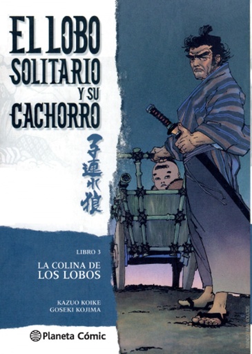 [9788416693191] EL LOBO SOLITARIO Y SU CACHORRO