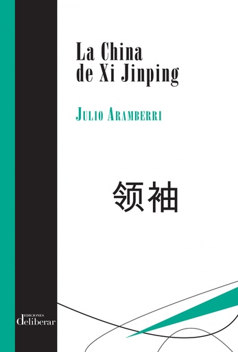 [9788417252069] LA CHINA DE XI JINPING