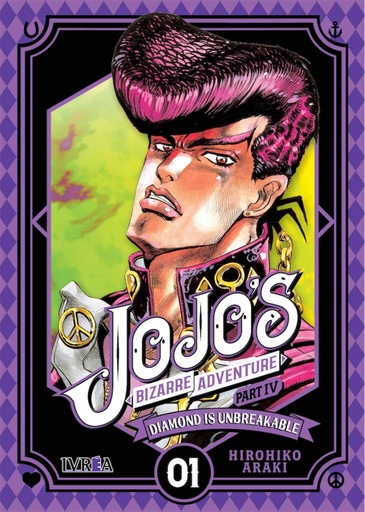 [9788417699222] DIAMOND IS UNBREAKABLE