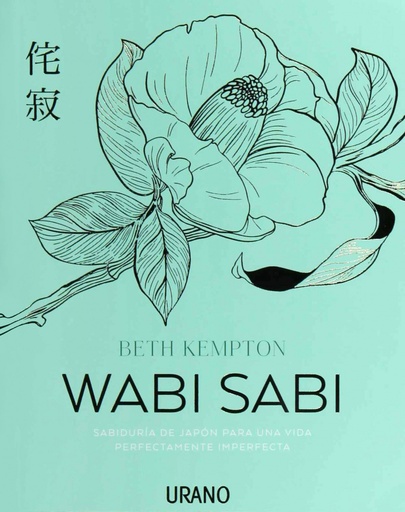 [9788416720361] WABI SABI