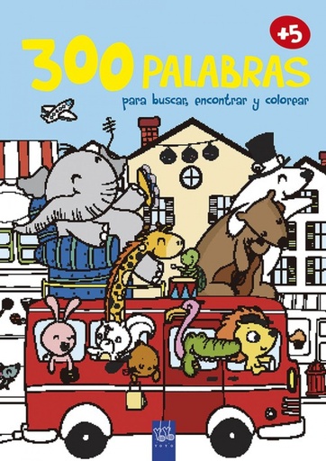 [9788408200840] 300 PALABRAS PARA BUSCAR, ENCONTRAR Y COLOREAR