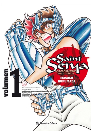 [9788491738336] SAINT SEIYA 1