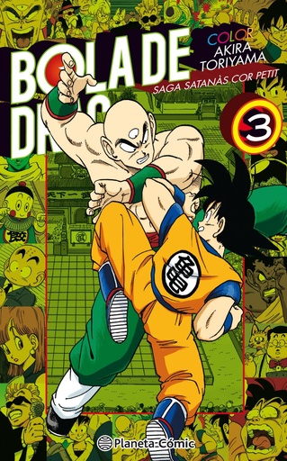 [9788491731450] BOLA DE DRAC COLOR COR PETIT 3