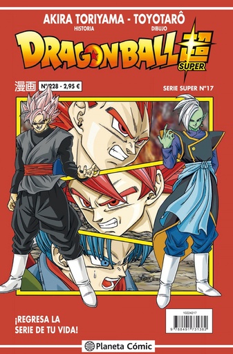 [9788491734734] DRAGON BALL SERIE ROJA 228