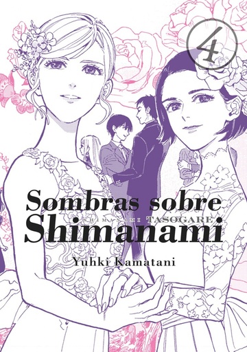 [9788416188765] SOMBRAS SOBRE SHIMANAMI 4