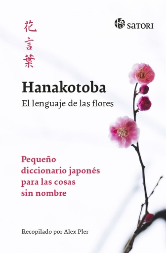 [9788417419165] HANAKOTOBA