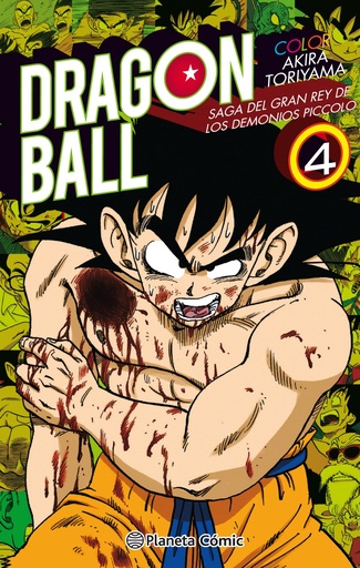 [9788491731436] DRAGON BALL COLOR PICCOLO 4