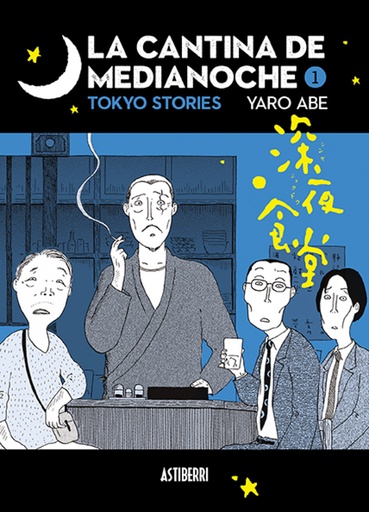 [9788417575243] LA CANTINA DE MEDIANOCHE