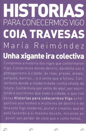 [9788494878633] UNHA XIGANTE IRA COLECTIVA