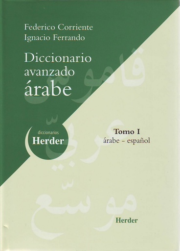 [9788425422874] TOMO I. DICCIONARIO AVANZADO ÁRABE-ESPAÑOL