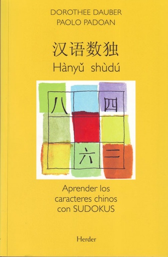 [9788425425394] HÀNYU SHÙDÚ