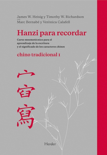 [9788425426445] HANZI PARA RECORDAR. CHINO TRADICIONAL 1