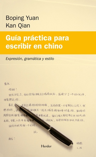 [9788425425974] GUÍA PRÁCTICA PARA ESCRIBIR EN CHINO