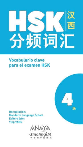 [9788469865385] VOCABULARIO CLAVE PARA LA PREPARACION DE HSK 4