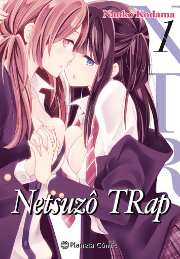 [9788491740070] NTR NETZUSOU TRAP 1