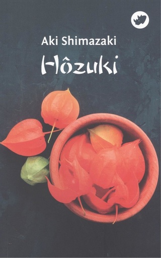[9788417388317] HÔZUKI