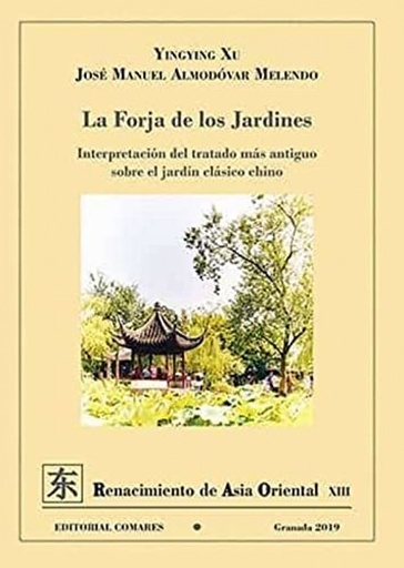 [9788490458815] La forja de los jardines