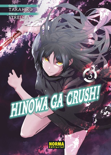 [9788467940350] Hinowa Ga Crush! 3