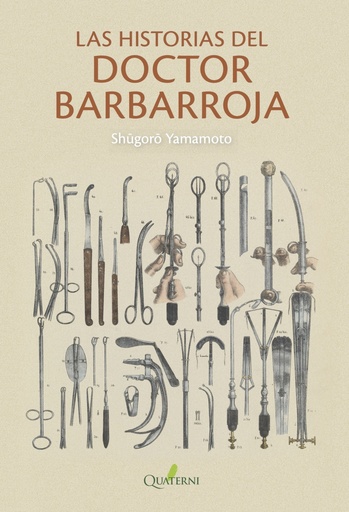 [9788412044638] Las historias del doctor Barbarroja