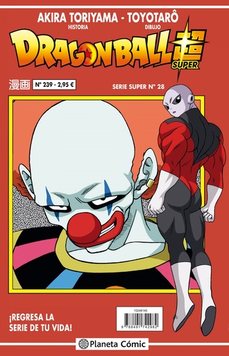 [9788491742982] Dragon Ball Serie roja nº 239