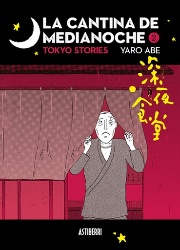 [9788417575731] La cantina de medianoche 2