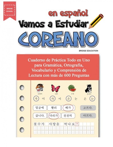 [9791188195411] Vamos A Estudiar Coreano