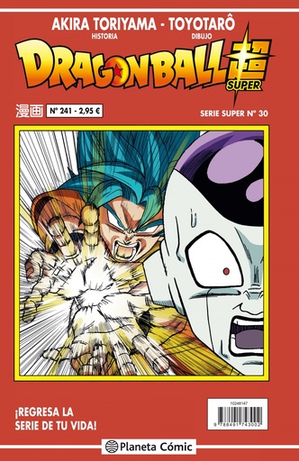 [9788491743002] Dragon Ball Serie roja nº 241