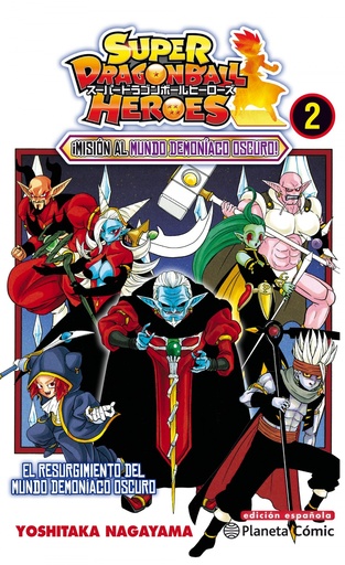 [9788413410036] Dragon Ball Heroes nº 02/02